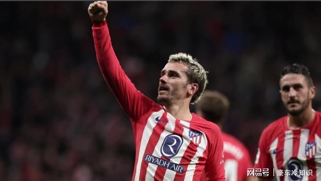 雷速直播-马竞逆转赢球，感谢格列兹曼奉献绝杀