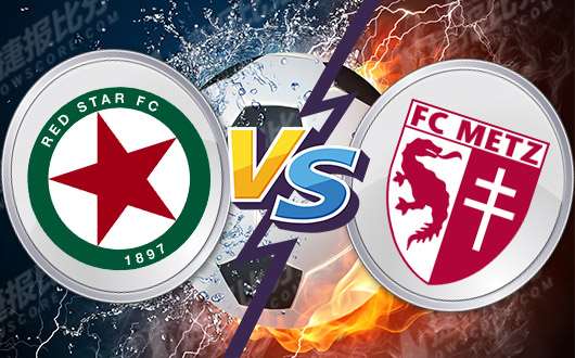 雷速-梅斯客场取胜，豪取三分反超对手