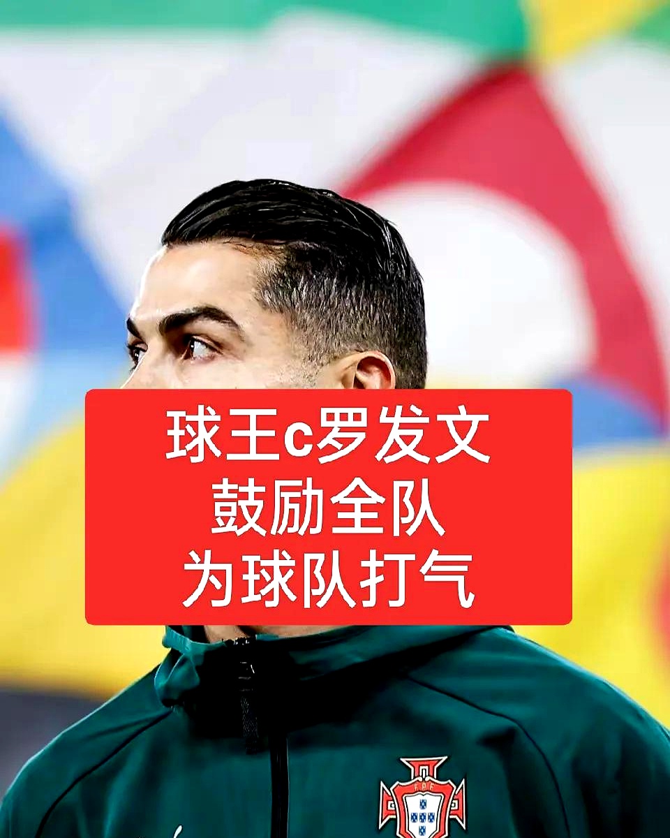 雷速官网下载-陕西男篮坚守阵地,取得关键胜利