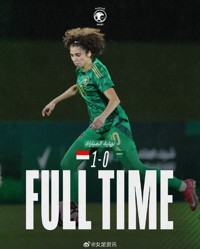 雷速官网-塞拉利昂女足球员技术娴熟，压倒对手