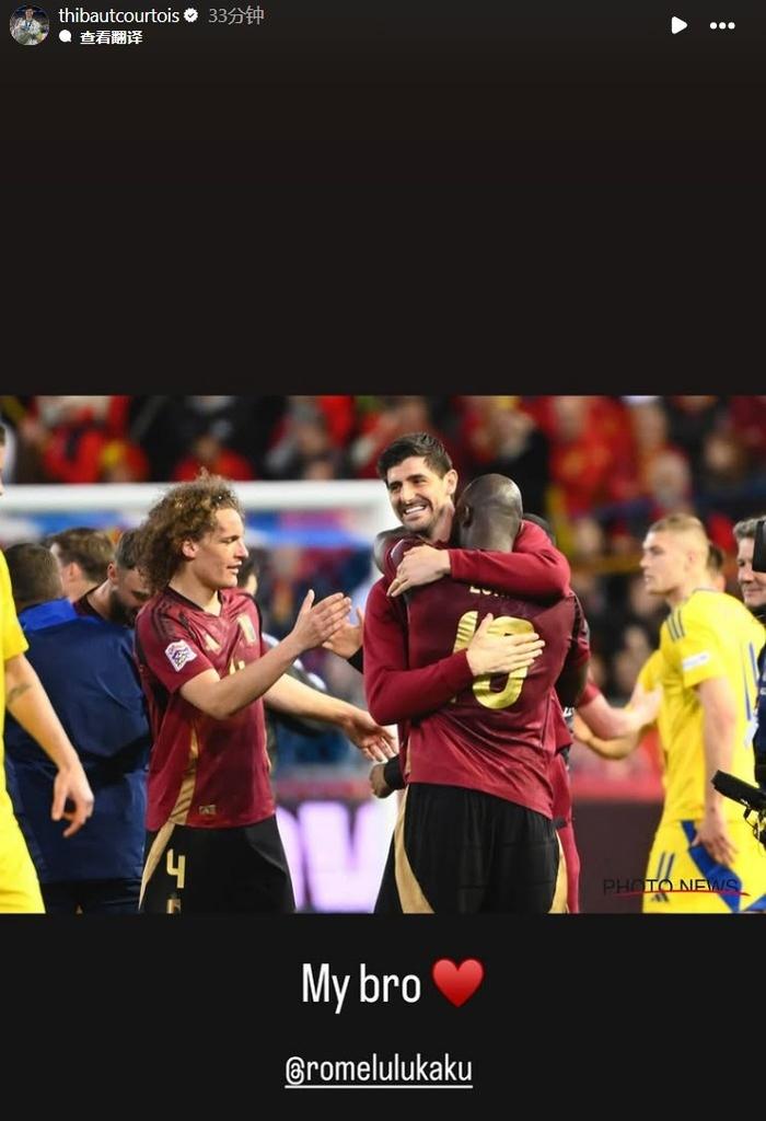 雷速直播-延三家兄弟梅开二度，助莱比锡红牛胜出