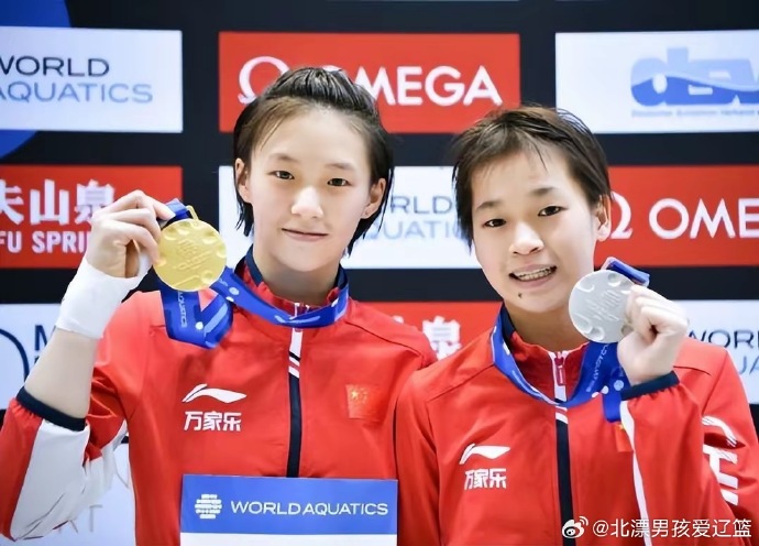 雷速直播-跳水比赛花样多，中国队占据优势