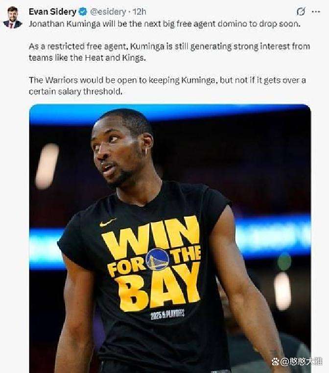 雷速官网-勇士主帅揭秘球队战绩反弹背后的秘密