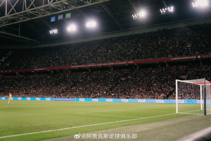 雷速官网-阿贾克斯大胜切尔西，晋级半决赛