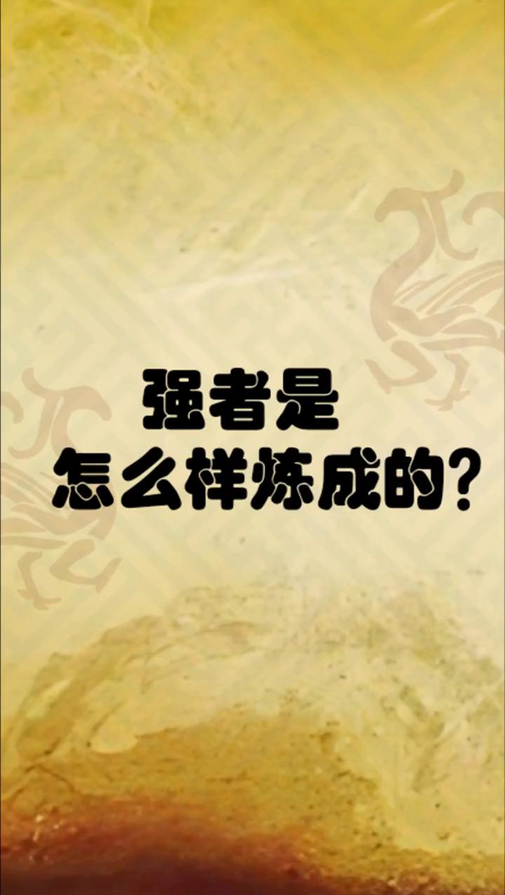 雷速官网下载-灰熊全队苦练自强，展现坚韧品质终获胜利