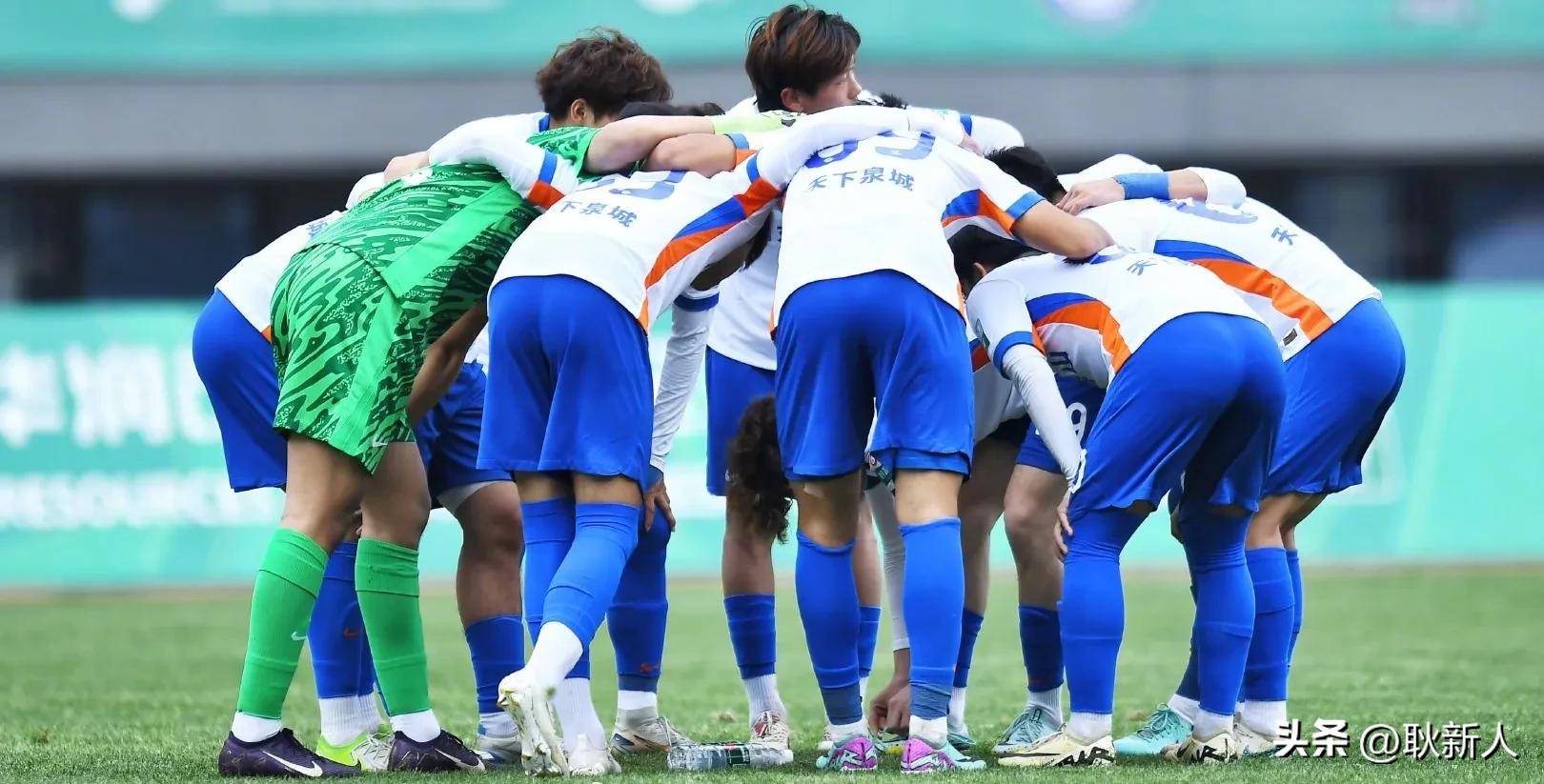 雷速-球队经过几轮激烈比拼，积分榜发生变化