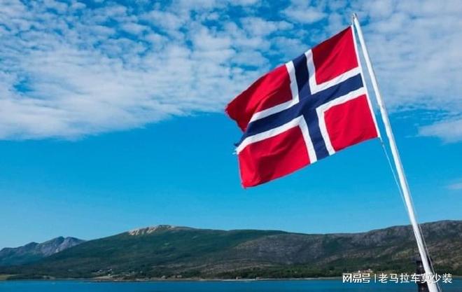 雷速官网-乌克兰国家队客场战胜挪威队，迈出胜利一步