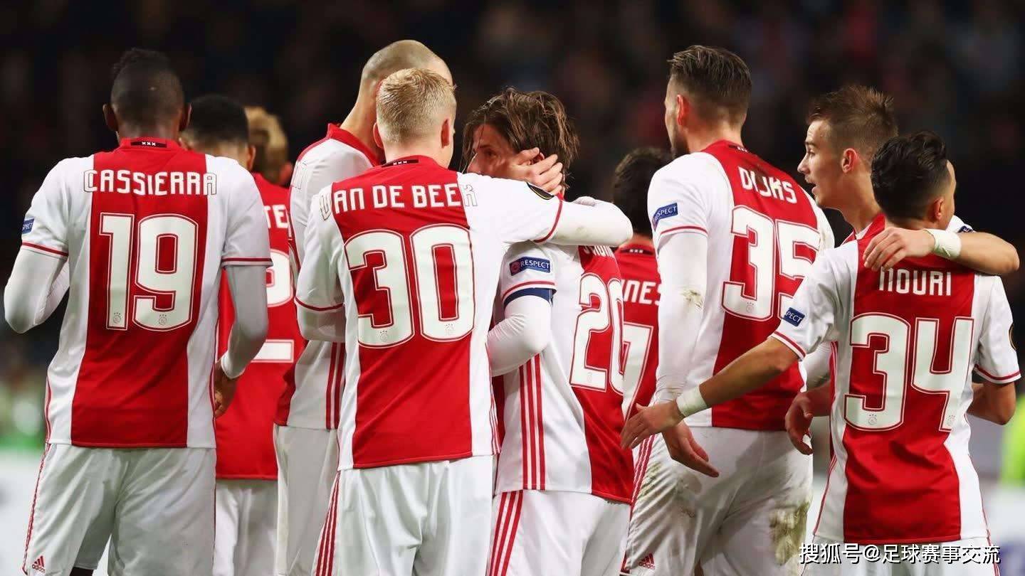 雷速官网下载-阿贾克斯主场击败瓦伦西亚，领先小组出线